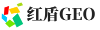 海勃湾区红盾GEO